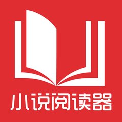 菲律宾移民局补办签证需要调出护照入境时的航班信息吗 干货解答